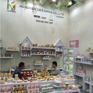 Huachen Exhibition