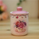 Romantic Rose ceramic storage jar